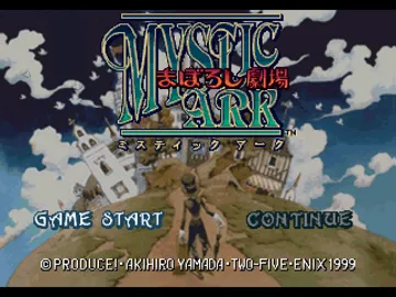 Mystic Ark - Maboroshi Gekijou (JP) screen shot title